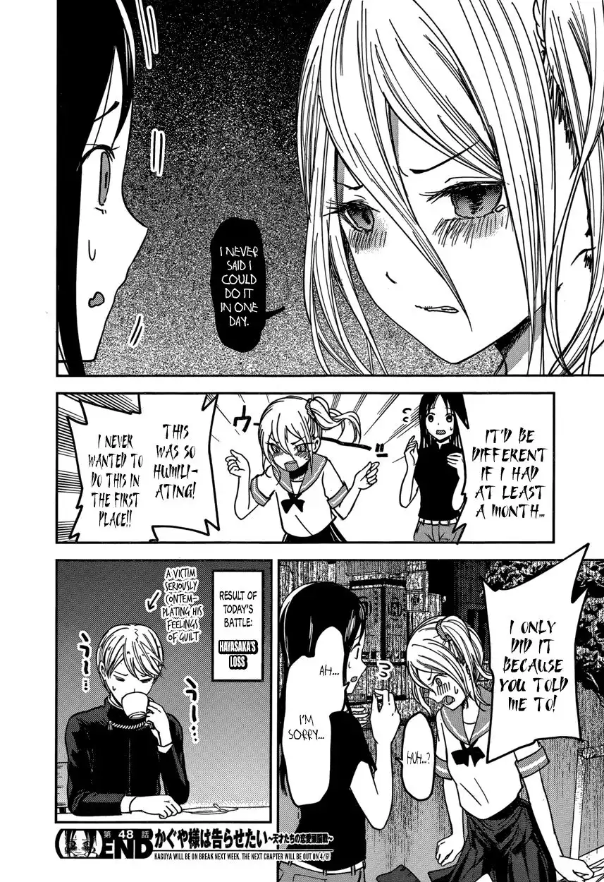 Kaguya-sama wa Kokurasetai - Tensai-tachi no Renai Zunousen Chapter 58 18